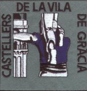 Castellers de la Vila de Grcia