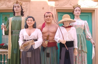 Gegants de Premi de Mar